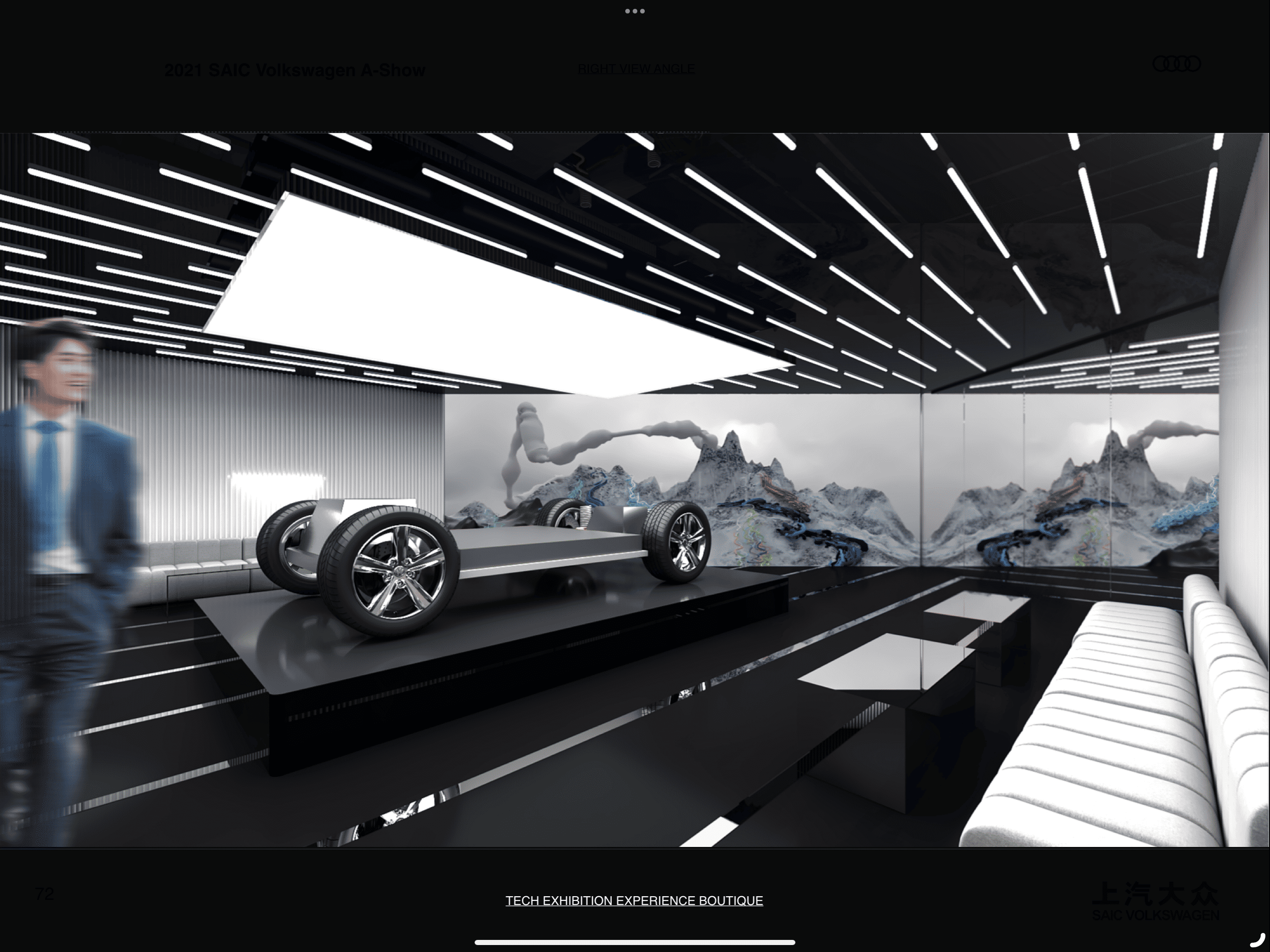 2020_FP_audi space