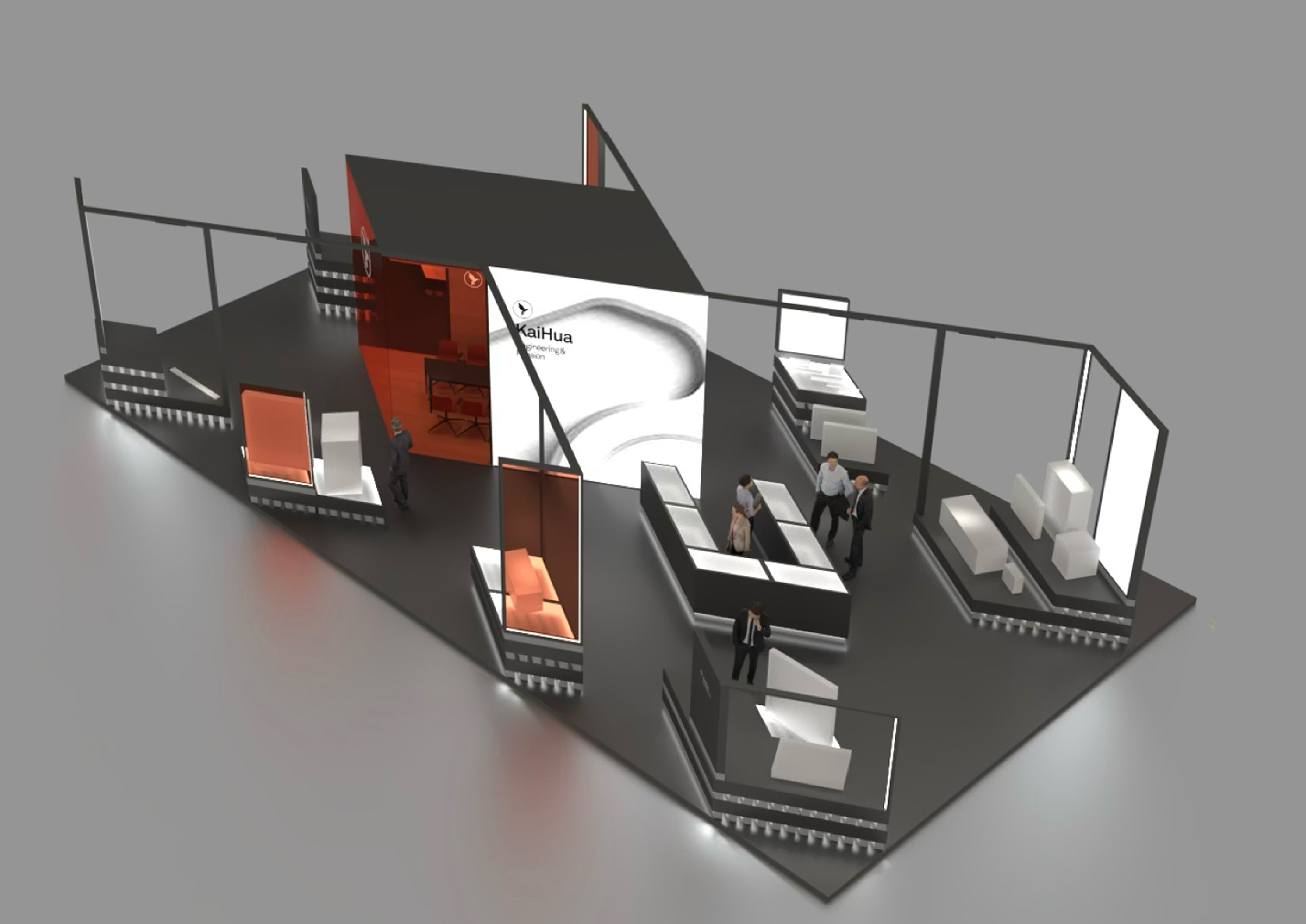 FormPlan_KaiHua_2024_SS