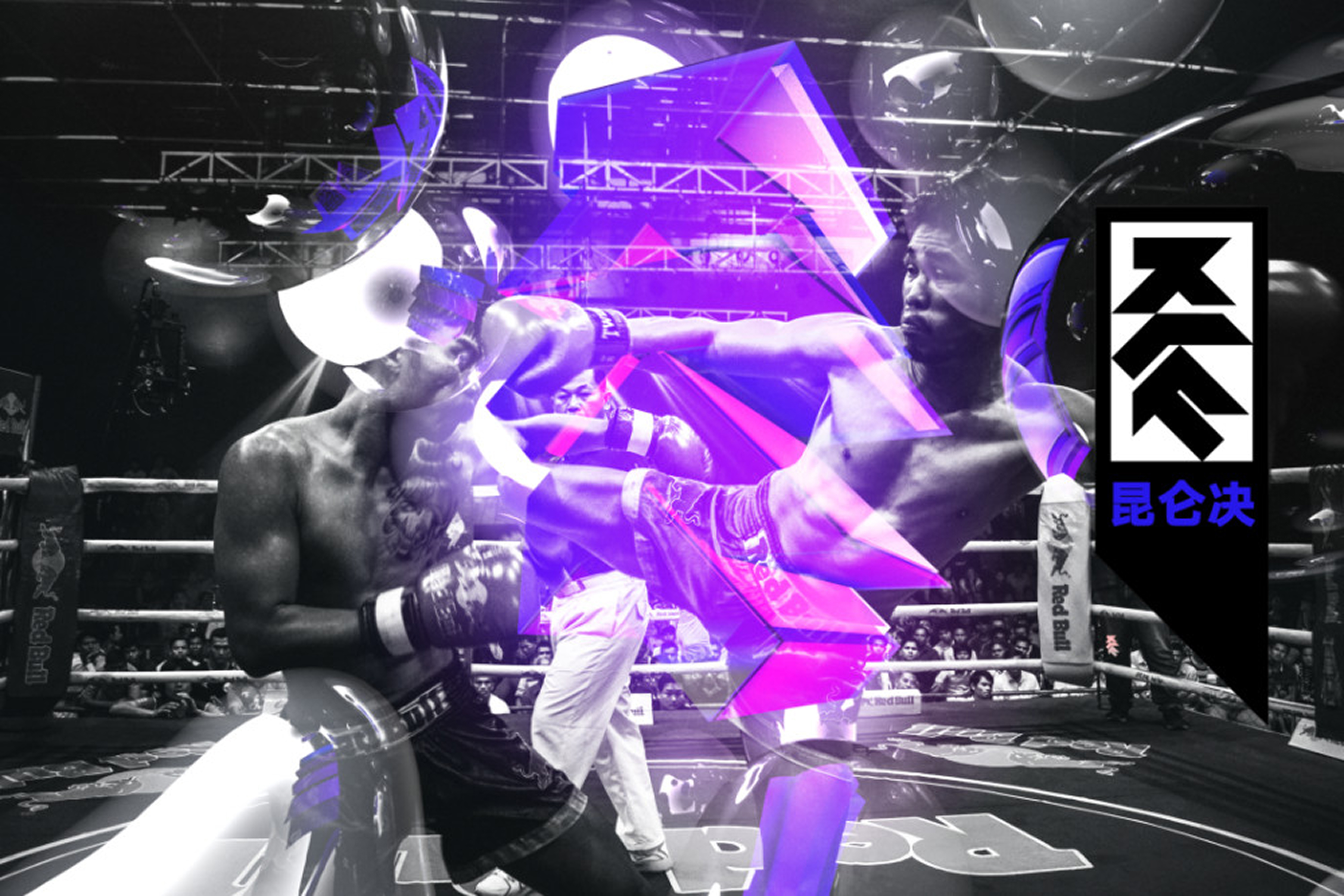 FormPlan_KLF_2023_SS