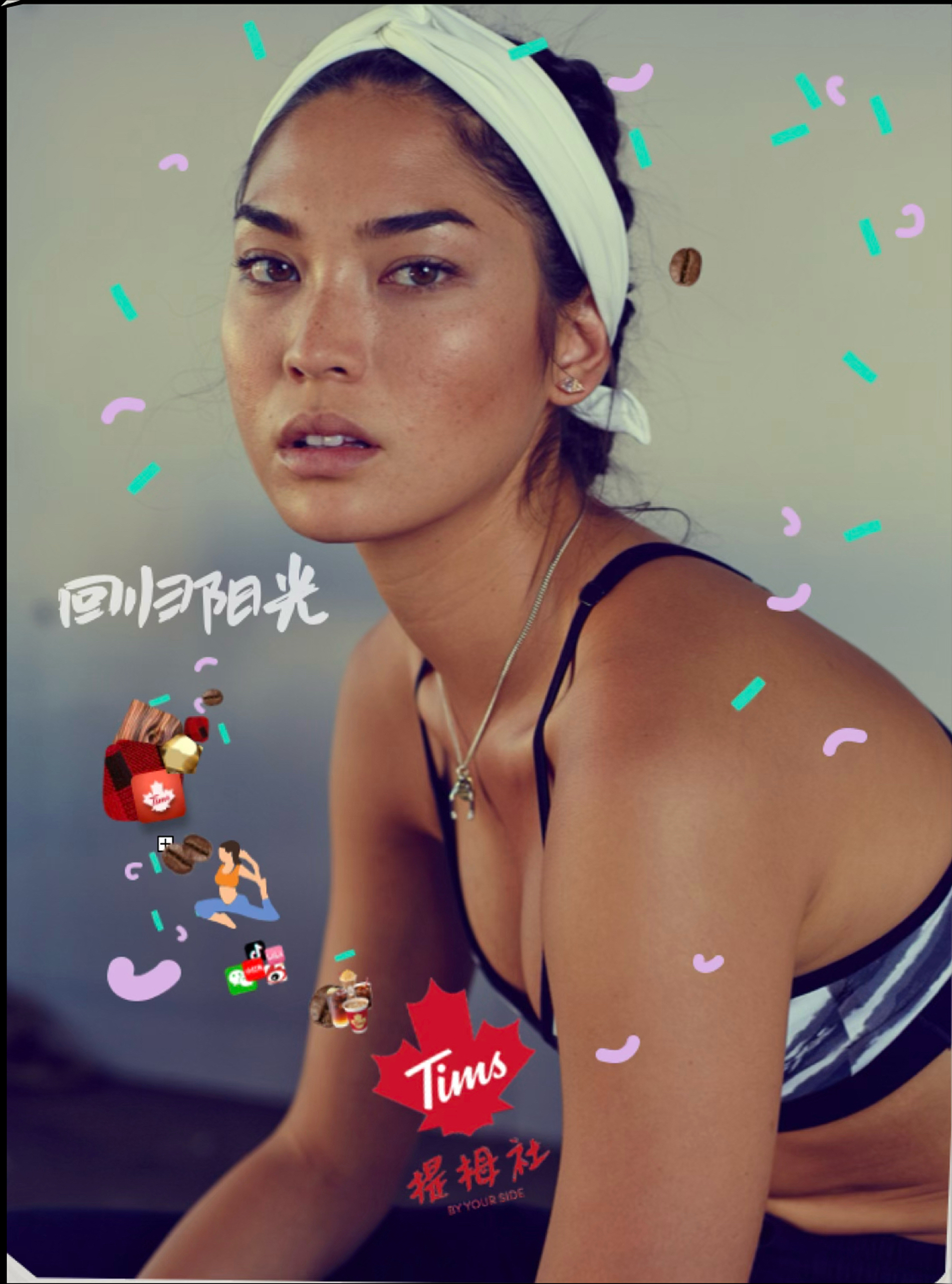 FormPlan_TIMS_2020_SS