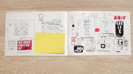 formplan.design