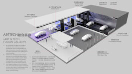 formplan.design