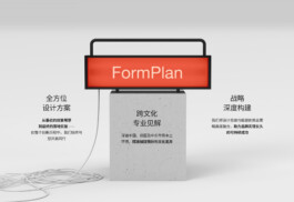 formplan.design