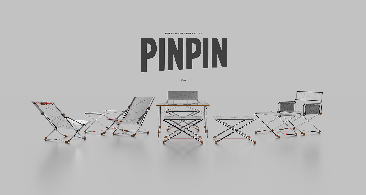pinpin 2