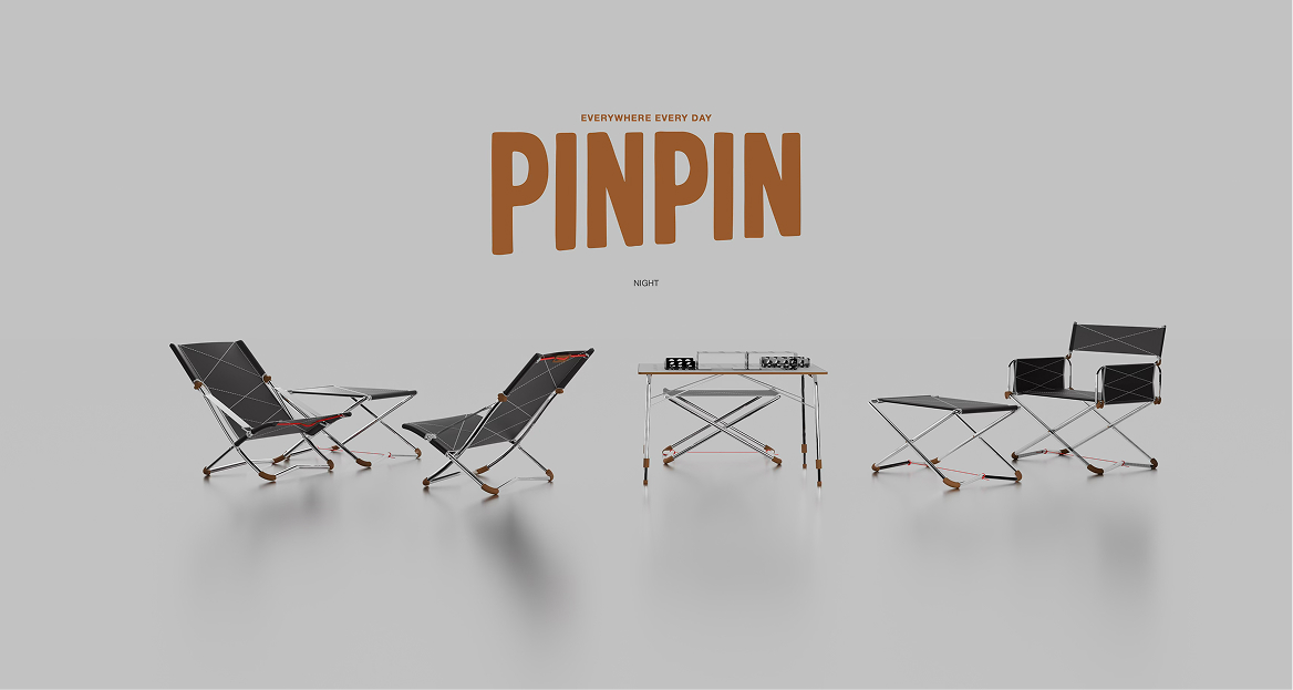 pinpin 3