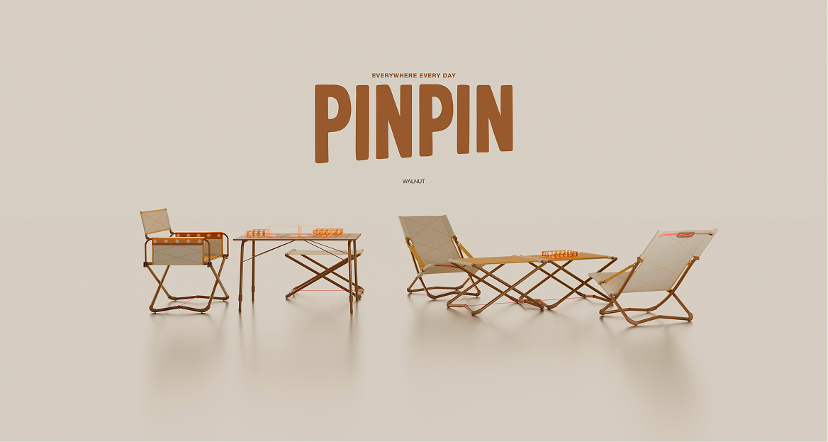 pinpin 5