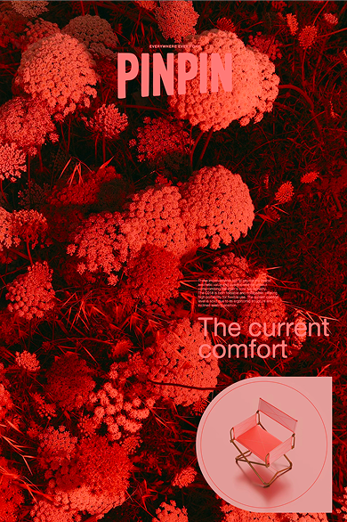 pinpin gallery 24
